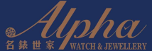 Alpha Watch and Jewellery Limited